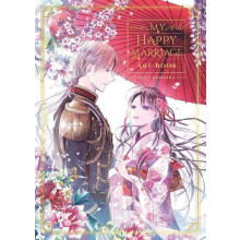 My Happy Marriage Art Book by Akumi Agitogi Hardcover Book