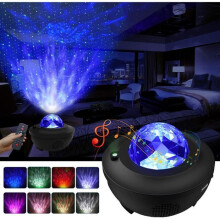 3-in-1 Galaxy and Ocean Waves Night Light Projector, Black, for Children, Soothing Atmosphere, Bedroom
