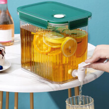 2.5L Clear Fruit Drink Dispenser with Faucet & Lid, Compatible with Fridge – Green Lemonade Juice Container