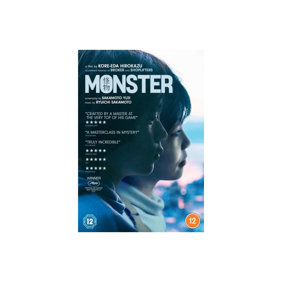 Monster