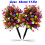2Pcs Synthetic White grape Foliage Clusters For Yard Enhancement 3