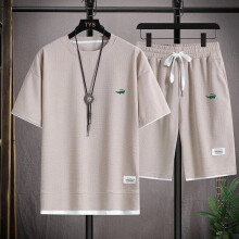 (Khaki, 3XL) 2026 Men's Print Short Sleeve T-Shirt Shorts Sports Suit Training Suit M-3XL