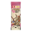 KIMCHOO - makaron pszenny nitki - SOMEN 300g/48 1