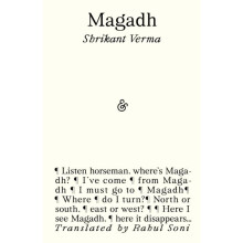 Magadh by Shrikant Verma Paperback Book