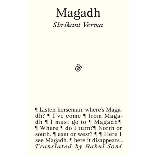Magadh by Shrikant Verma Paperback Book