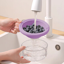 6 Inch Kitchen Organizer Basket Plastic Drainer Storage Container for Vegetables Utensils or for Kitchen & Dining(Purple)
