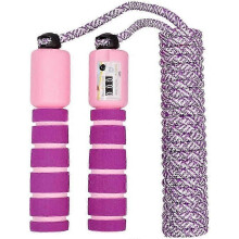 Children Jump Rope with Counter, Adjustable Kids Skipping Rope Jump Speed Rope for Boys Girls Fitness Exercise