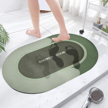 Super Absorbent Non-Slip Bath Rug, Washable & Fast-Drying, Compatible with Hard Surfaces, 40x60cm