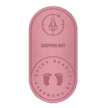 Rope Skipping Exercise Workout Matthickened Mute Noise Reduction Jump Rope Mat, Durable (1pcs, Pink)