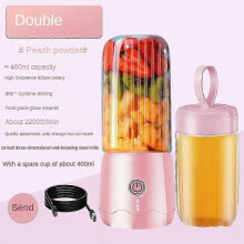 (J) Portable Juicer Multifunctional Small Household Juicer Cup Mini Portable -DGZD