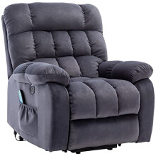 BTM Power Massage Lift Recliner Chair, Upgraded Electric Armchair with Heat for the Elderly, Heavy Duty and Safety Overstuffed Breathable Fabric