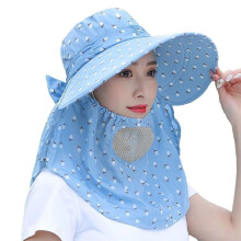 Polyester Fiber Wide-Brimmed Summer Sun Hat for Women's Outdoor Activities like Bicycling and Beach, with UV Protection and Adjustable Band