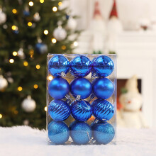 24pcs 5cm Christmas Glass Ball Ornaments with Loops