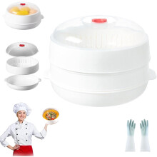 Microwave Oven Steamer – Multifunctional, Thermal Insulation, Layered Water Storage, Lid & Tray – Compatible with Most Microwaves