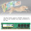 Xiede 1GB DDR2 PC2-4200 RAM Module for Desktop AMD 4