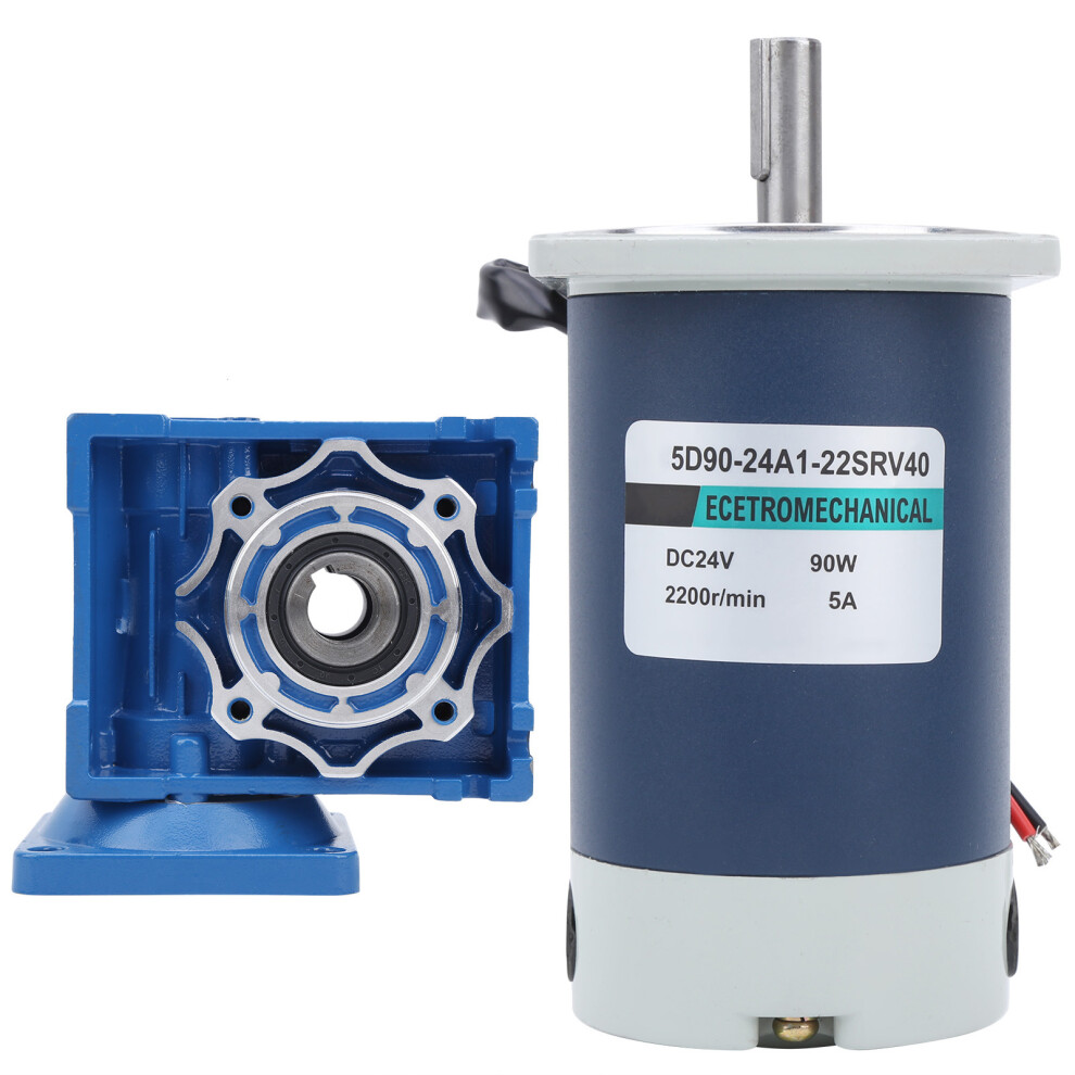 DC24V 5.5A 90W Worm Gear Motor 2200rpm
