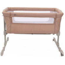 Co-sleeping cradle - CHICCO - Next2Me Essential - Terracotta
