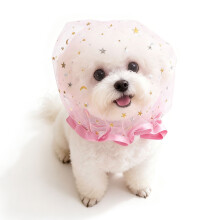 Cute Dog Cats Head Protectors Against Eating Grass And-Pink