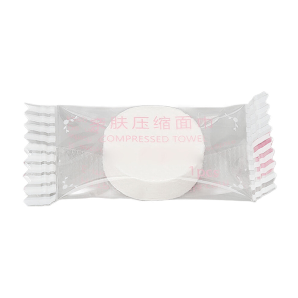 30Pcs Compressed Towel Travel Set