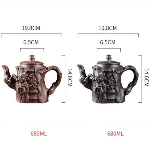 Stainless Steel Tea Pot with Filter 680ml 1