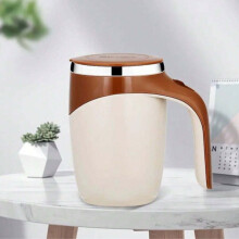 Tasse à café magnétique auto-mélangeuse en acier inoxydable marron