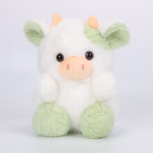 Peluche Vache Fraise, animal en peluche doux de 20 cm (7,87 pouces).