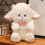Lamb Plush Toy Cotton White 8.6 Inch 1