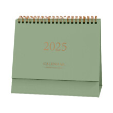 Standing Flip Desk Calendar Green 2025