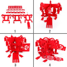 Chinese New Year Felt Lantern