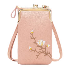 Women's Leather Sling Crossbody Wallet, 7.684.331.97in, Embroidered, Adjustable Strap, Multi-Zip Compartments, Card Slots, Phone Pocket