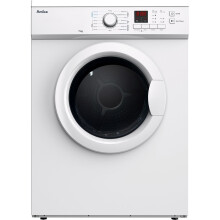 Amica 7KG Vented Tumble Dryer White C Rated (ADV7CLCW)