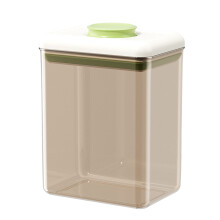 Airtight Push-Button Food Storage Containers – Stackable Plastic Jars for Dry Goods, Spices & Pantry Organization