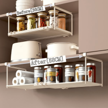Under-Shelf Basket Adjustable 14-23 Inch White 1 Pack