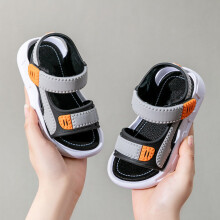Modelo: Sandalia infantil de puntera abierta gris 20cm/7.9in PVC