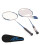 Lightweight Badminton Set for Adults 22LBS 1