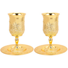 2Sets Golden Metal Kiddush Cup with Saucer Reusable Shabbat Wine Gift