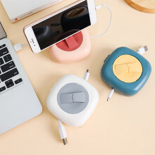 Yakbaofuo Home Textile Storage Draaibare Multifunctionele Draagbare Oplader Opbergdoos met Houder voor Mobiele Telefoon en Datakabel Sorteerbox
