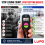 LUPO Digital Hand Tally Counter - Add and Subtract Functions 8