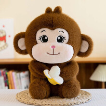 Banana Monkey Plush Toy Jungle-Themed Soft Stuffed Animal