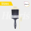 Harris Harris Essentials 4in Masonry Paint Brush BlackUK 7