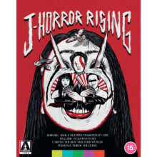 J-horror Rising