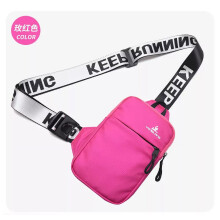 Mini sac bandoulière imperméable pour femmes et hommes