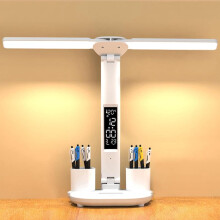 Lampe LED sans fil pour enfants, double tête 7W, 3 couleurs, intensité réglable, horloge et 2 porte-stylos