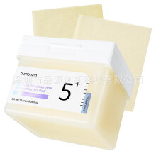 (70pads) Vitamin Niacinamide Concentrated Toner Pads No.5 Exfoliating Facial Pads for Brightening Oil
