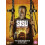 Sisu Road To Revenge 1