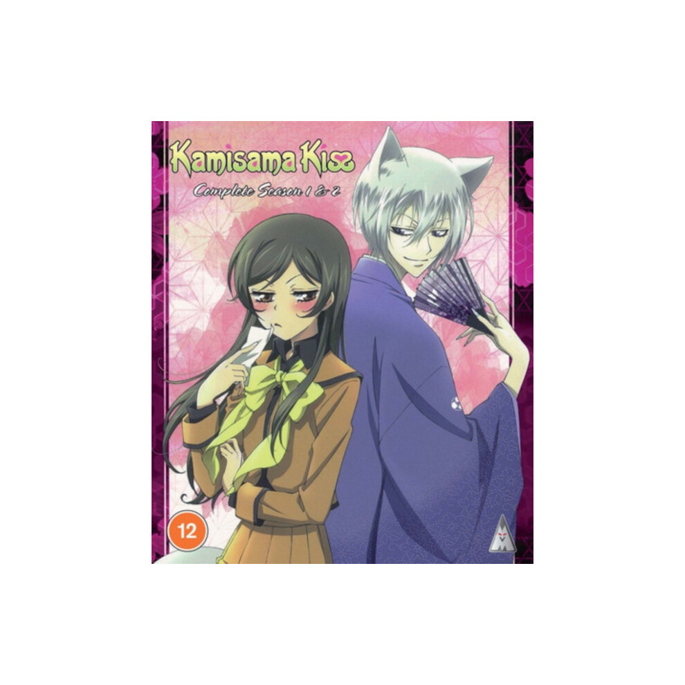 Kamisama Kiss S1 & S2 - Image 5