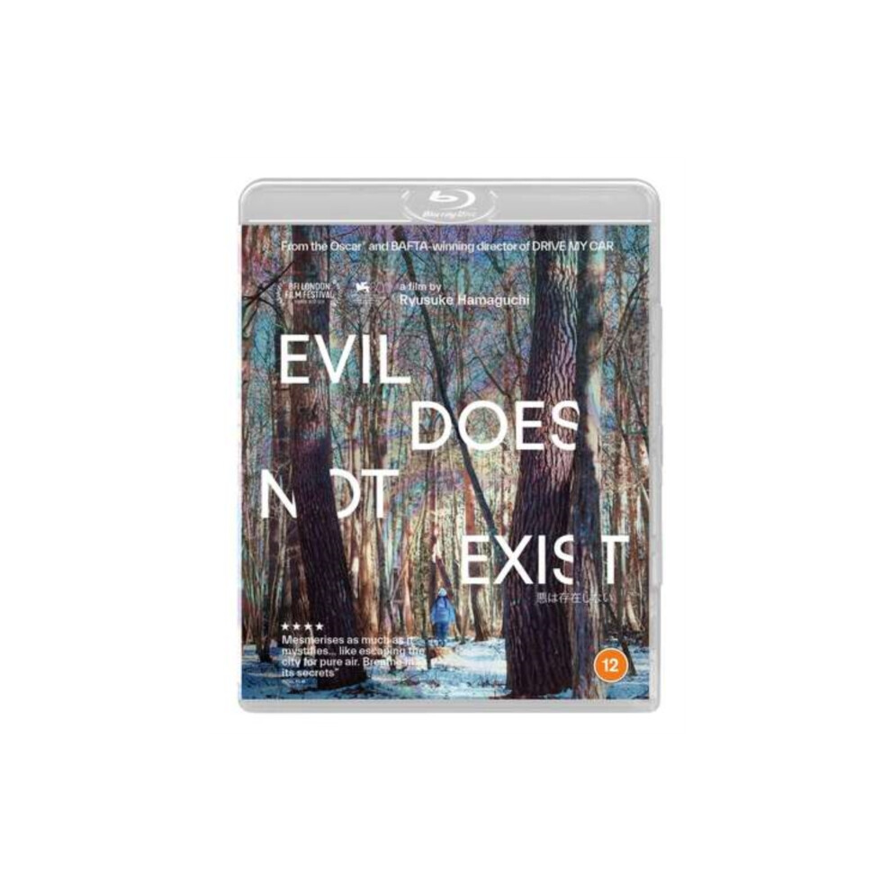 Evil Does Not Exist