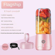 (H) Portable Juicer Multifunctional Small Household Juicer Cup Mini Portable -DGZD