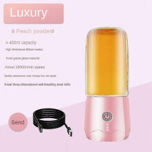 (F) Portable Juicer Multifunctional Small Household Juicer Cup Mini Portable -DGZD