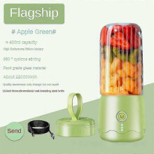 (G) Portable Juicer Multifunctional Small Household Juicer Cup Mini Portable -DGZD